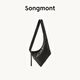 Songmont【蔣奇明聯(lián)名款】山下有松破殼系列種殼包中性斜跨hobo包 煙墨黑植鞣綿羊皮 小號 現貨