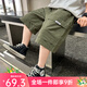 BABYBODY新款男童工裝短褲夏季休閑帥氣童裝韓版五分褲子中大童韓版寬松 軍綠 160