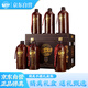 瀏陽(yáng)河酒 52度濃香型白酒 乾隆玉璽20 500ml*6瓶 宴請送禮 皮箱禮盒裝