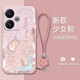 夕與靜 適用紅米Turbo3手機殼note12turbo好運葫蘆輕奢時(shí)尚女液態(tài)硅膠鏡頭全包防摔軟殼高級感網(wǎng)紅保護 少女粉Y-波浪邊鉆石葫蘆粉+手鏈+膜 紅米Turbo3