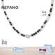 HEFANG何方珠寶銀曜石氣泡項(xiàng)鏈鎖骨鏈輕奢高級感七夕情人節(jié)禮物送女友 極夜黑