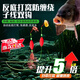 獵瑞反底子線雙鉤反底釣組套裝雙鉤綁好成品鉤歐式反底釣金袖翻轉(zhuǎn)鉤 反底子線雙鉤【伊勢(shì)尼】10號(hào)鉤