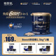 格吾安Boost 3-in-1?小圓盾全價鮮雞肉烘焙貓糧多重營養(yǎng)1.5kg*1桶