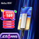 朗科（Netac）256GB Type-c USB3.2 移動(dòng)固態(tài)硬盤（PSSD）Z Slim 手機(jī)直連 防震耐用 高速傳輸辦公優(yōu)選