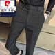 皮爾卡丹（pierre cardin）格子男士高端西褲春秋季韓版修身直筒休閑感英倫風(fēng)西裝長(cháng)褲子男 XK101深灰色 32