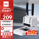 得力（deli）裝訂機(jī)財(cái)務(wù)憑證裝訂機(jī)會(huì)計(jì)票據(jù)文件打孔熱熔鉚管省力裝訂機(jī)可選全自動(dòng)憑證裝訂機(jī) 【省力款】手動(dòng)裝訂30mm 送103根鉚管