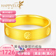 樂靈黃金戒指情侶款足金999卡家米字女戒指環(huán)送女友蛇年情人節(jié)禮物 20#圈口/黃金戒指 金重約1.9克/克重多退少補