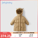 JELLYBABY兒童冬季羽絨服兒童中長款加厚保暖寶寶冬三防衣服男女童冬裝外套 卡其 90