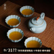 青澹汝窯功夫茶具套裝家用景德鎮(zhèn)汝瓷茶杯禮盒可養(yǎng)陶瓷悠然壺茶組