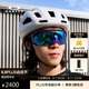 OAKLEY歐克利騎行眼鏡戶外運動鏡護目鏡墨鏡Velo Kato 0OO9501-04