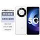 華為智選 Hi暢享 70 Plus 12GB+256GB 雪域白 6100mAh巨鯨電池 暢享5G手機