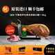MONTE ESTRELLA西班牙火腿整只原裝進(jìn)口伊比利亞黑豬橡果即食生吃中秋禮盒裝送禮 綠標(biāo)100%黑豬后腿7-8kg 媲美紅標(biāo)
