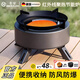 麥?zhǔn)业聡?guó)卡式爐套裝戶外卡式爐具燃?xì)庠罴t外線防風(fēng)卡磁爐氣罐露營(yíng) 灰色聚能爐【送收納包】