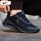 耐克（NIKE）男鞋 25夏季新款運動鞋休閑鞋AIR MAX氣墊鞋網(wǎng)面鞋緩震透氣跑步鞋 AIR MAX-軟彈減震/黑武士/曬圖退10 40 （內(nèi)長250mm）