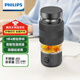 飛利浦（PHILIPS）養生壺便攜電熱杯電燉杯高硼硅玻璃燒水杯迷你辦公室煮茶壺帶茶隔
