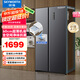 創(chuàng)維515升對(duì)開門大容量家用冰箱雙開門電冰箱 超薄嵌入 風(fēng)冷無霜一級(jí)能效變頻節(jié)能國(guó)補(bǔ) BCD-515W2B1