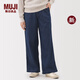 無印良品（MUJI）女式 輕量牛仔 抽褶寬版褲 女款褲子25年秋季新品 女裝 BE1Z2C5A 藍(lán)色 M (160/66A)