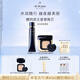 肌膚之鑰（CPB）隔離+水光氣墊I10象牙白養(yǎng)膚遮防曬瑕持妝粉底生日禮物
