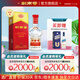 劍南春 水晶劍 濃香型 大容量裝 52度 750mL 1瓶