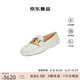 托德斯（TOD'S ）七夕禮物 女士Kate系列白色牛皮金屬飾扣豆豆鞋 37