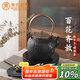 束氏 國(guó)補(bǔ)生鐵壺日本工藝茶壺?zé)蟛鑹嘏莶鑹罔T鐵壺茶具-百花齊放