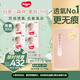 好奇（Huggies）心鉆裝小森林拉拉褲XL32片*4包(12-17kg)尿不濕透氣夏季超薄