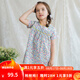 happyology英國碎花小清新夏裝款嬰幼童女寶寶純棉印花連衣裙 后花園印花 86 (86cm)