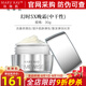 玫琳凱護膚品幻時5x晚霜面霜30g中干性肌膚抗皺化妝品旗艦 30g-正裝