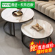 洋意悅巖板茶幾客廳小戶(hù)型現(xiàn)代簡(jiǎn)約可移動(dòng)圓形小茶幾出租房家用輕奢 50魚(yú)肚白巖板+70魚(yú)肚白巖板 黑架