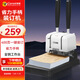 科密(comet) 400頁會計(jì)憑證手動裝訂機(jī)40mm財(cái)務(wù)裝訂機(jī)手動打孔辦公檔案資料鉚管熱熔文件打孔器 CM-40N