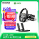 魔爪（MOZA）【正版授權(quán)】Xbox游戲方向盤R3直驅(qū)賽車模擬器伺服基座游戲即插即用 適Xbox主機(jī)賽車游戲與PC平臺