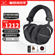 拜雅（beyerdynamic）DT990 PRO 頭戴式 超寬頻響范圍 HiFi音質(zhì)專業(yè)錄音室混音監(jiān)聽 開放式耳機 DT990PRO[80歐]限量版