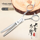 一爾專(zhuān)業(yè)理發(fā)剪刀美發(fā)剪刀V齒牙剪打薄剪發(fā)型師專(zhuān)用剪刀套裝 YS-802
