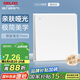 德力西（DELIXI）開(kāi)關(guān)插座面板 86型面板 CD229 單開(kāi) 一開(kāi)單控開(kāi)關(guān) 啞光白大板