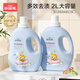 小浣熊0-3歲寶寶嬰兒洗衣液兒童去漬家用洗衣液幼兒新生寶寶 【8斤裝】嬰兒多效洗衣液2瓶