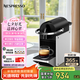 Nespresso【國(guó)家補(bǔ)貼】膠囊咖啡機(jī) Pixie 意式全自動(dòng) 瑞士進(jìn)口小型家用辦公室 nes咖啡機(jī) D62 附7顆膠囊 D62銀色【贈(zèng)試用膠囊】