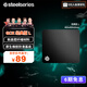 賽睿（SteelSeries）qck鼠標(biāo)墊 游戲電競(jìng)鼠標(biāo)墊小/中/大號(hào) 電競(jìng)fps順滑鼠標(biāo)墊 辦公鼠標(biāo)墊 防滑橡膠 便攜版 QcK Large【450*400*2mm】