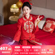 枝己秀禾服2025新款新中式新娘嫁衣國風(fēng)結(jié)婚禮服婚服喜服敬酒服龍鳳褂 MF014 L