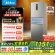 美的（Midea）249三開門多門雙變頻一級能效風冷無霜中門變溫大冷凍空間節能低噪租房小型家用小冰箱國家補貼20% MR-249WTPE