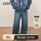 LESS春秋丹寧風(fēng)寬松闊腿褲女時(shí)尚休閑寬松直筒牛仔長(zhǎng)褲2O7E13980 995牛仔洗蘭 S