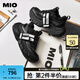 MIO七夕禮物|賀峻霖同款2025春新老爹鞋復古增高厚底運動鞋情侶鞋 黑色 （王翊恩同款） 41