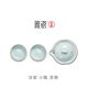 雅瓷汝窯茶具套裝手抓壺泡茶壺辦公室一壺二杯旅行出差小隱一壺二杯 汝窯小隱茶側(cè) 3件