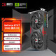 耕升GeForce RTX 5060 暴風(fēng) OC 8G游戲顯卡 DLSS 4 電競游戲/設(shè)計剪輯/AI本地部署/直播娛樂 