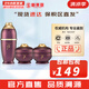 后（The history of Whoo）后中樣旅行體驗(yàn)套裝拱辰享津率享天氣丹水妍試用裝小樣護(hù)膚品女 后還幼精華眼霜面中樣三件套