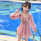 女童夏季連體泳衣2026新款女孩公主風(fēng)游泳衣中大童甜美海邊泳裝潮 粉色 150