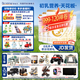 合生元（BIOSTIME）廠家直供】派星2段較大嬰兒配方奶粉二段800/700克罐裝 2段 800g 5罐 （咨詢選送好禮）