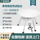 家電穩定性試驗臺電器傾斜穩定性測試臺 600/800型穩定性能測試臺 600mm 優(yōu)質(zhì)噴涂鋼制板材電動(dòng)款