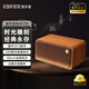 漫步者（EDIFIER）【王一博同款】M230無(wú)線(xiàn)藍牙便攜音箱音響送禮物品質(zhì)復古無(wú)線(xiàn)小型重低音炮大功率家用播放 【古典木質(zhì)材料】棕木紋
