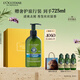 歐舒丹【李昀銳同款】禮盒草本舒緩去屑去癢洗發(fā)水500ml洗發(fā)露蓬松七夕