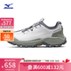 美津濃（MIZUNO）男款防水戶外徒步鞋緩震運(yùn)動(dòng)越野休閑鞋MIZUNO GM CROSSWILD II 03/白/綠/灰 43 (280mm)